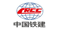 中國(guó)鐵建