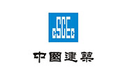 中國(guó)建筑
